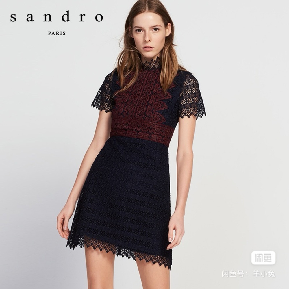 - Sandro party dress